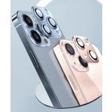 iPhone用 カメラレンズカバー カメラカバー | PlusNao | 詳細画像4 