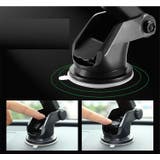 車用スマホホルダー スマホスタンド 車載 | PlusNao | 詳細画像4