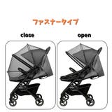 ベビーカー用虫よけカバー 虫よけネット ベビーカー用蚊帳 | PlusNao | 詳細画像3 