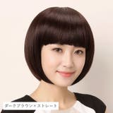 フルウィッグ レディース 女性用 | PlusNao | 詳細画像4