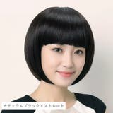 フルウィッグ レディース 女性用 | PlusNao | 詳細画像6