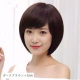フルウィッグ レディース 女性用 | PlusNao | 詳細画像7
