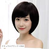 フルウィッグ レディース 女性用 | PlusNao | 詳細画像9