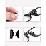 鼻パッド 眼鏡 メガネ | PlusNao | 詳細画像6 