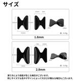 鼻パッド 眼鏡 メガネ | PlusNao | 詳細画像9 