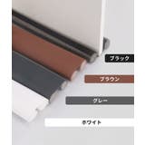 ドアストッパー すきま風ストッパー 円柱形 | PlusNao | 詳細画像19 