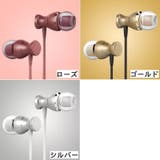 イヤホン カナル型 密閉型 | PlusNao | 詳細画像16 