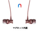 イヤホン カナル型 密閉型 | PlusNao | 詳細画像5 
