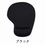 リフトレスト付きマウスパッド 手首クッション付き 滑り止め付き | PlusNao | 詳細画像11