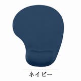 リフトレスト付きマウスパッド 手首クッション付き 滑り止め付き | PlusNao | 詳細画像16