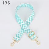 ショルダーベルト ショルダーストラップ バッグストラップ | PlusNao | 詳細画像6 