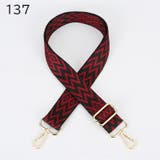 ショルダーベルト ショルダーストラップ バッグストラップ | PlusNao | 詳細画像8 