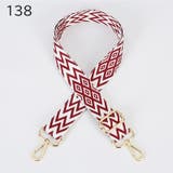 ショルダーベルト ショルダーストラップ バッグストラップ | PlusNao | 詳細画像9 