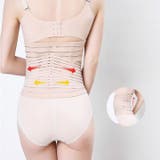 産後ウエストニッパー レディース 女性 | PlusNao | 詳細画像5