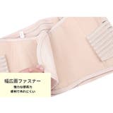 産後ウエストニッパー レディース 女性 | PlusNao | 詳細画像6