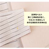 産後ウエストニッパー レディース 女性 | PlusNao | 詳細画像7