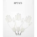 グローブハンガー 手袋ホルダー ゴルフグローブ | PlusNao | 詳細画像11 