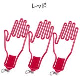 グローブハンガー 手袋ホルダー ゴルフグローブ | PlusNao | 詳細画像6 