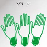 グローブハンガー 手袋ホルダー ゴルフグローブ | PlusNao | 詳細画像7 