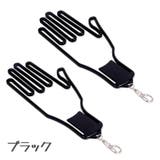 グローブハンガー 手袋ホルダー ゴルフグローブ | PlusNao | 詳細画像8 