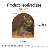 ウォールステッカー 壁装飾 ステッカー | PlusNao | 詳細画像17 