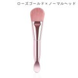 マスクブラシ フェイスブラシ フェイシャルブラシ | PlusNao | 詳細画像15 