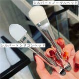 マスクブラシ フェイスブラシ フェイシャルブラシ | PlusNao | 詳細画像17 