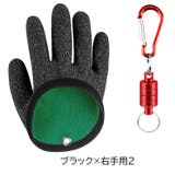 フィッシンググローブ 片手用 マグネットリリーサー付き | PlusNao | 詳細画像14 