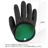 フィッシンググローブ 片手用 マグネットリリーサー付き | PlusNao | 詳細画像16 