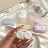 コンタクトケース コンタクトレンズケース ソフトレンズケース | PlusNao | 詳細画像2