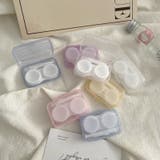 コンタクトケース コンタクトレンズケース ソフトレンズケース | PlusNao | 詳細画像5