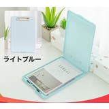 バインダー 収納一体型 バインダーケース | PlusNao | 詳細画像12 