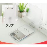 バインダー 収納一体型 バインダーケース | PlusNao | 詳細画像13 