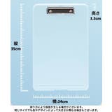 バインダー 収納一体型 バインダーケース | PlusNao | 詳細画像16 