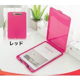 バインダー 収納一体型 バインダーケース | PlusNao | 詳細画像9 