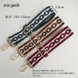 ショルダーベルト ショルダーストラップ バッグストラップ | PlusNao | 詳細画像18 