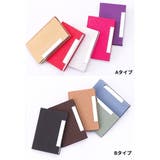 名刺入れ 名刺ケース カードケース | PlusNao | 詳細画像10