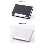 名刺入れ 名刺ケース カードケース | PlusNao | 詳細画像12
