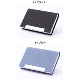 名刺入れ 名刺ケース カードケース | PlusNao | 詳細画像17