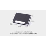 名刺入れ 名刺ケース カードケース | PlusNao | 詳細画像20