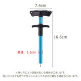 フックリムーバー フィッシング 釣り用品 | PlusNao | 詳細画像12