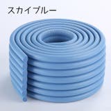 コーナーガード コーナークッション ベビー | PlusNao | 詳細画像14 