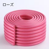 コーナーガード コーナークッション ベビー | PlusNao | 詳細画像19 