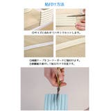 コーナーガード コーナークッション ベビー | PlusNao | 詳細画像3 