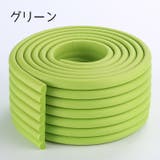 コーナーガード コーナークッション ベビー | PlusNao | 詳細画像6 