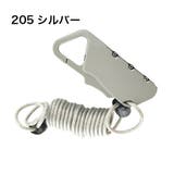 ワイヤーロック ダイヤルロック 鍵 | PlusNao | 詳細画像10 