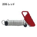 ワイヤーロック ダイヤルロック 鍵 | PlusNao | 詳細画像11 