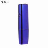 アイコス イルマワン ケース | PlusNao | 詳細画像16 