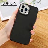 iPhoneケース スマホケース apple | PlusNao | 詳細画像6 