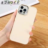 iPhoneケース スマホケース apple | PlusNao | 詳細画像7 